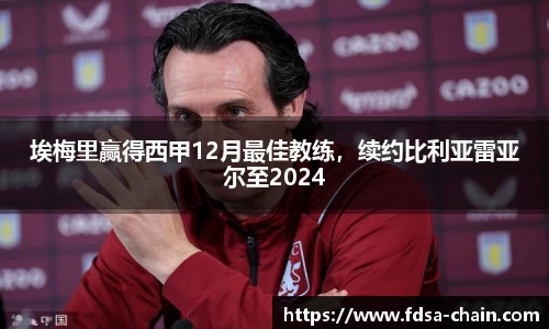 jn江南·体育登录入口