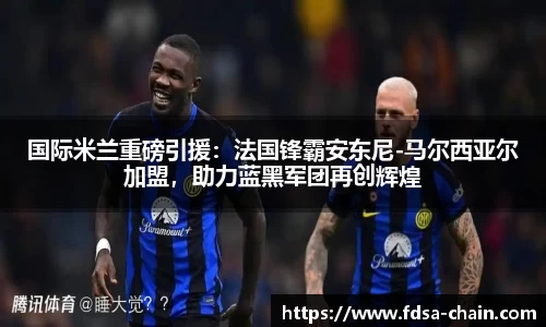 江南体育官方网站