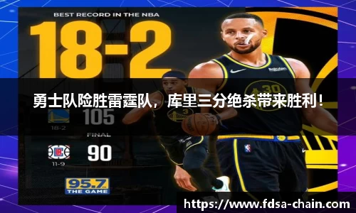 jn江南