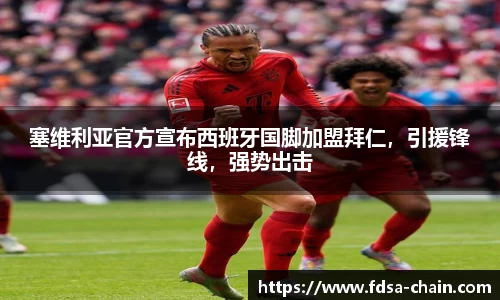 江南体育官方网站