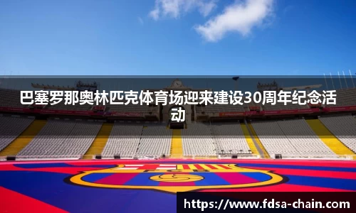 jn江南