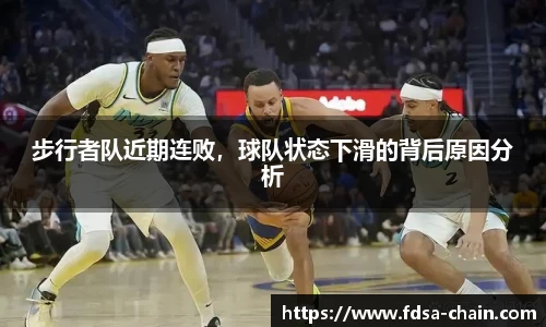 江南体育官方网站