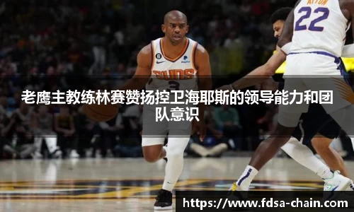 jn江南·体育登录入口