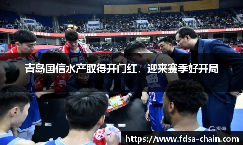 江南体育官方网站