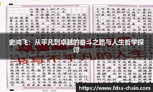 jn江南·体育登录入口
