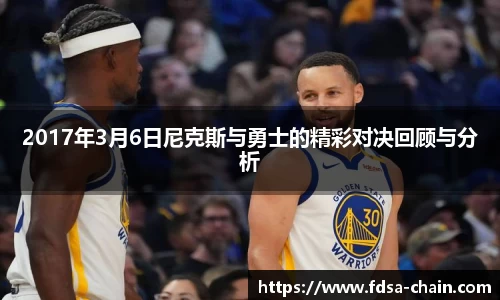 jn江南·体育登录入口