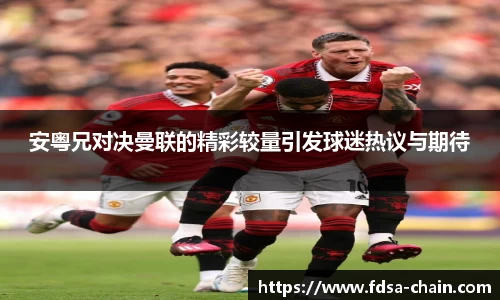 江南体育官方网站