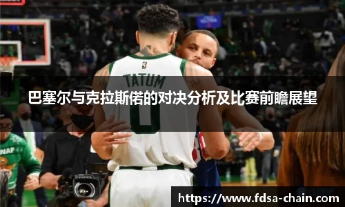 江南体育官方网站