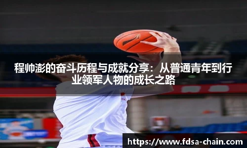jn江南·体育登录入口