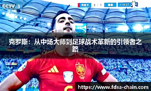JN体育