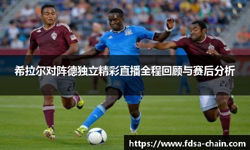 江南体育官方网站