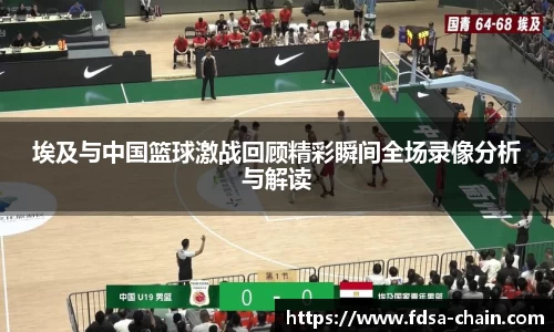 jn江南