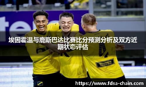 jn江南·体育登录入口