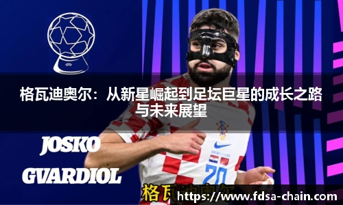江南体育官方网站