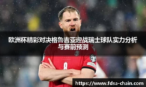 JN体育
