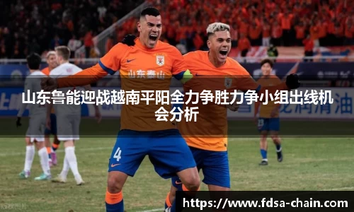 江南体育官方网站