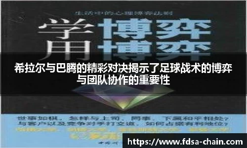 江南体育官方网站