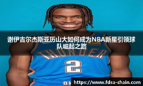 江南体育官方网站