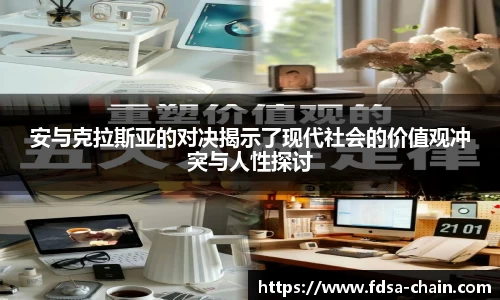 jn江南