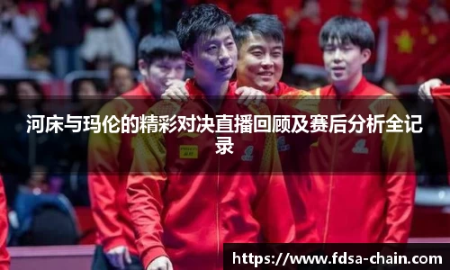 江南体育官方网站