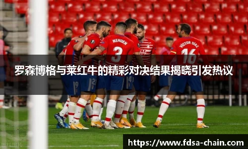 jn江南·体育登录入口