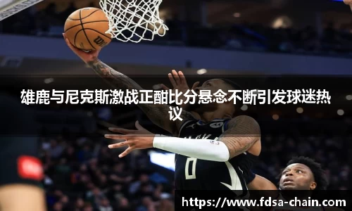 jn江南·体育登录入口