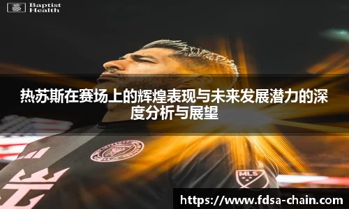 jn江南·体育登录入口