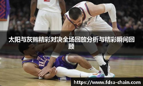 jn江南