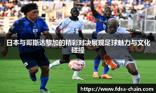 江南体育官方网站