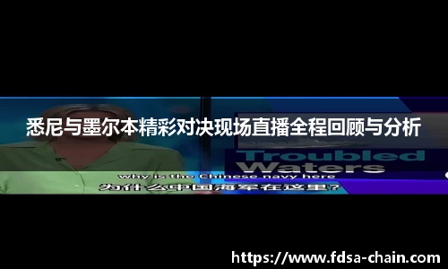JN体育