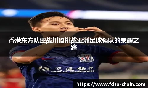 jn江南·体育登录入口