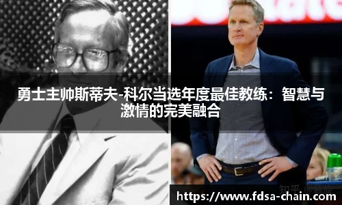 jn江南