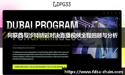 jn江南·体育登录入口