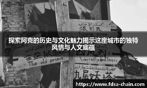 jn江南