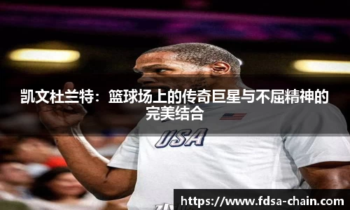 JN体育