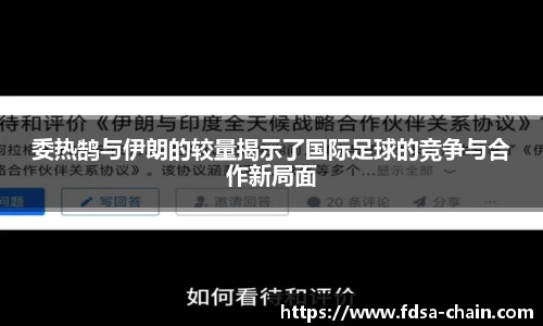 jn江南·体育登录入口
