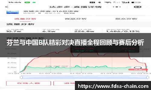 江南体育官方网站
