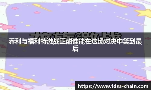 jn江南