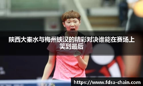 江南体育官方网站