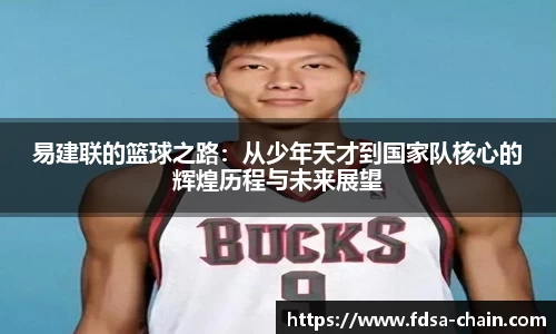jn江南·体育登录入口