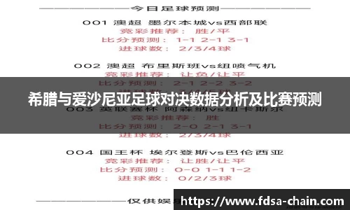 jn江南