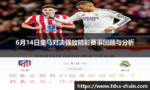 江南体育官方网站