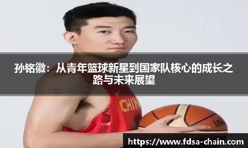 江南体育官方网站