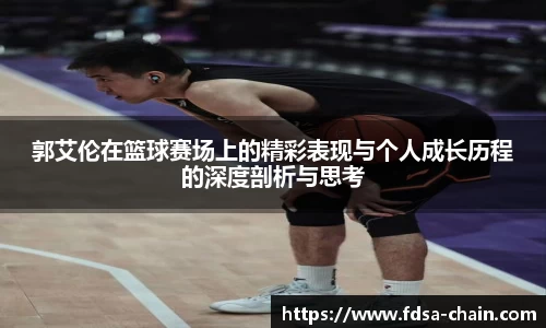 jn江南·体育登录入口