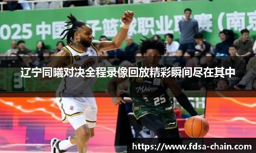 江南体育官方网站