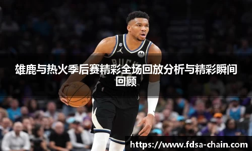 jn江南·体育登录入口