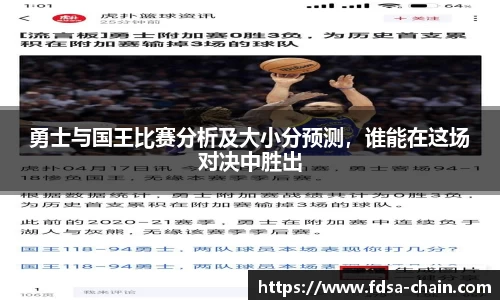 jn江南
