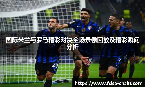 jn江南