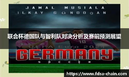 江南体育官方网站