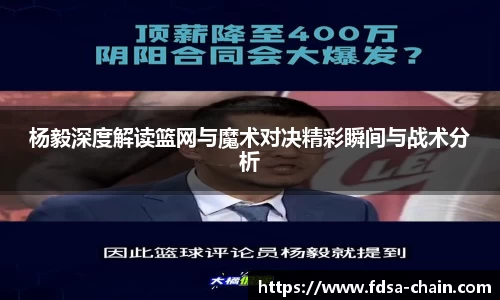 jn江南·体育登录入口